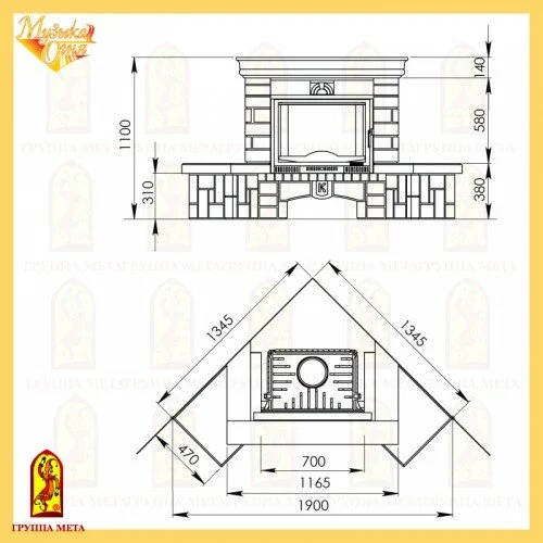 Каминная облицовка Мета Ария