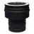 Переходник Prima Plus - Permeter 25 черный, D 200/250 мм