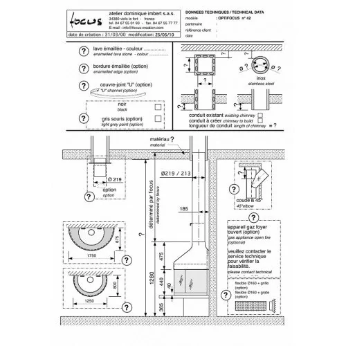 Камин дровяной Focus Optifocus 1250