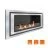 Биокамин в нишу SteelHeat LONG-D 1200 Small (Стекло + Стемалит)