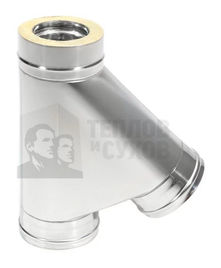 Тройник Термо 45* ТРТ-Р 316-0.5/304 D100/160 с хомутом