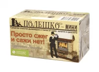Средство для чистки дымохода Полешко ТЭ-Мини