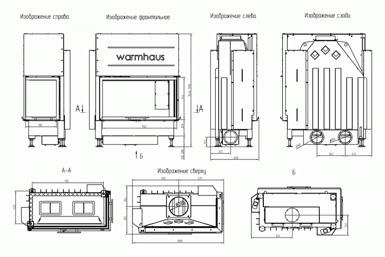 Каминная топка угловая Warmhaus KANT R 100/57h