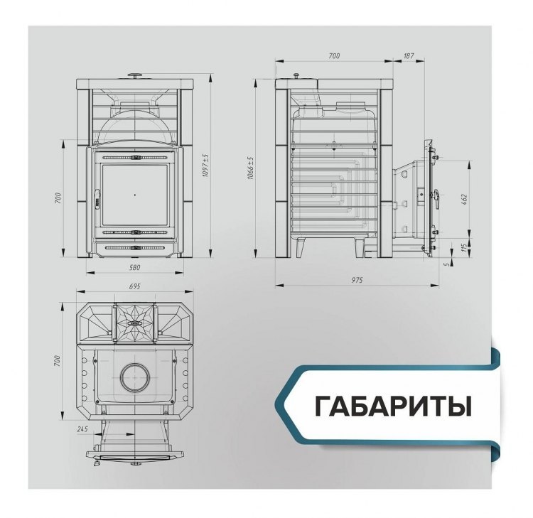 Банная печь Эйфория 45 Сетка