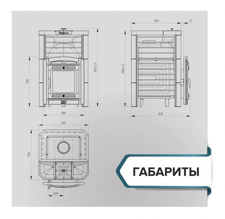 Банная печь Эйфория 45 Сетка КТТ