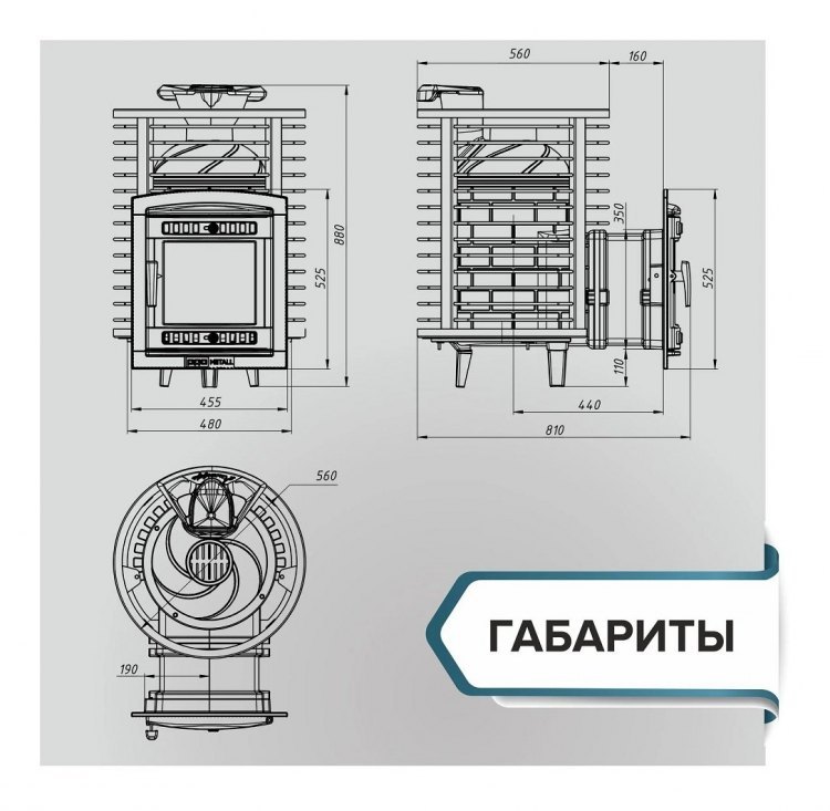 Банная печь Атмосфера М сетка из прутка