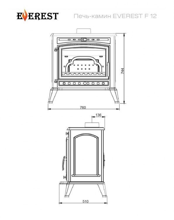 Печь-камин EVEREST F12