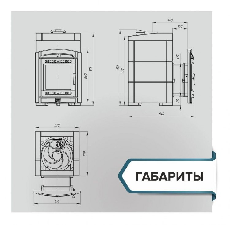 Банная печь Атмосфера L в облицовке Пироксенит