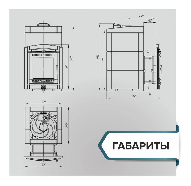 Банная печь Атмосфера XL в облицовке Пироксенит