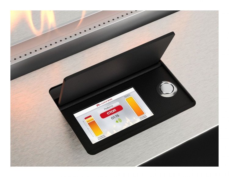 Автоматический биокамин Good Fire 900 RC INOX