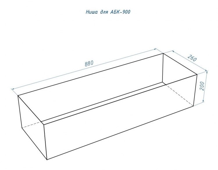 Автоматический биокамин Good Fire 900 RC INOX