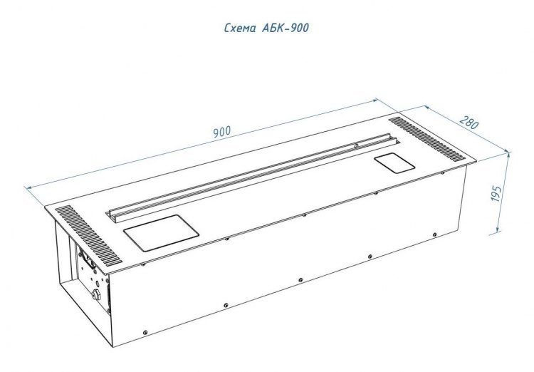 Автоматический биокамин Good Fire 900 RC INOX