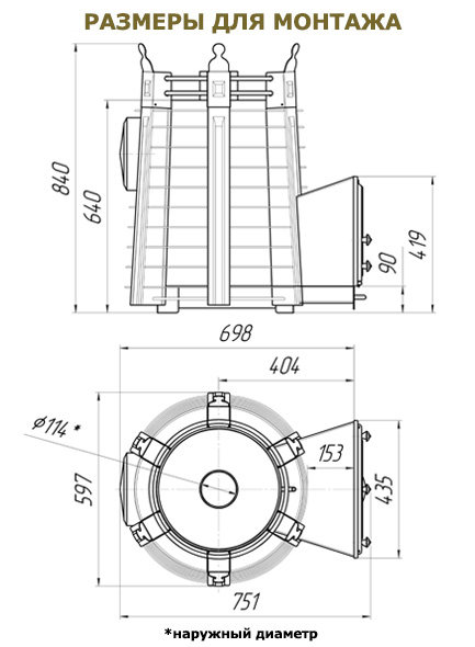 Дровяная печь для бани ЕКАТЕРИНА, модификация стоун с панорамной топочной дверцей, теплообменник