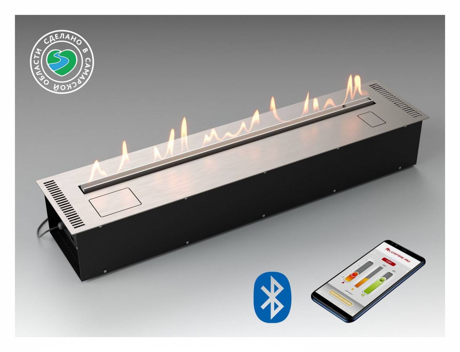 Купить автоматический биокамин Good Fire 1200 RC INOX в интернет магазине  Реалкамин по выгодной цене с доставкой, отзывы, фотографии -