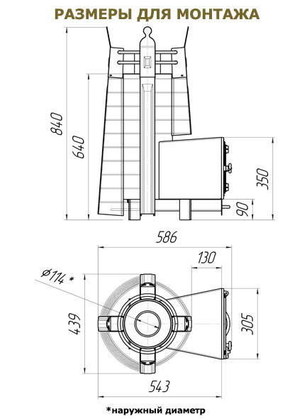 Дровяная печь для бани СОФИЯ, модификация стоун стронг со стандартной топочной дверцей